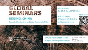 Global Seminars in China – Info Sessions